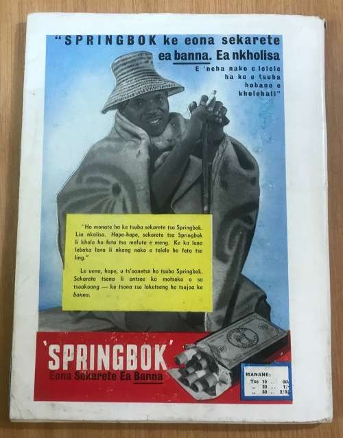 BASUTOLAND LESOTHO LIMITED FIRST EDITION 1947 ILLUSTRATED BROCHURE ENGLISH + SOTHO AMAZING HISTORY!!