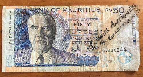 BANK OF MAURITIUS 50 RUPEES 2006 Joseph Maurice Paturau Le Caudan waterfront Port Louis AV634644.