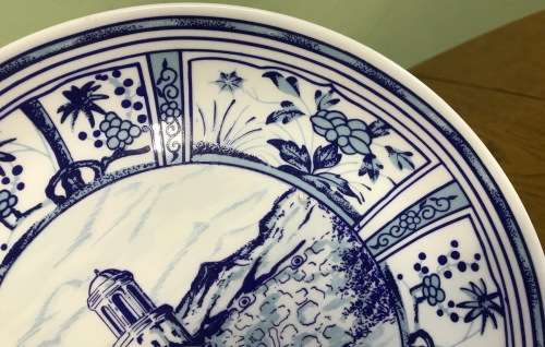 CAPE TOWN CASTLE PLATE COMMEMORATING TERCENTENARY 1679-1979 HUGUENOT PORCELAIN HERITAGE COLLECTION.