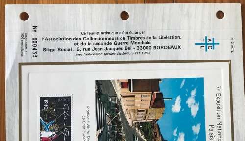 FRANCE Philatelic Souvenir 7th National Exhibition Stamps of the Liberation and 2nd world war 1983