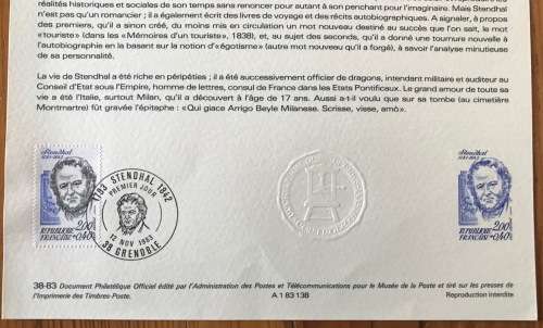 FRANCE STENDHAL 1783-1843 GRENOBLE PHILATELIC DOCUMENT 12.11.1983 LIMITED EDITION.