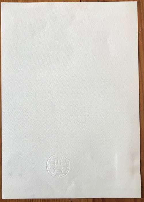 FRANCE STENDHAL 1783-1843 GRENOBLE PHILATELIC DOCUMENT 12.11.1983 LIMITED EDITION.