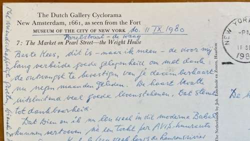POSTCARD PANORAMA ARTWORK MARKET on PEARL ST. WEIGHT HOUSE DUTCH GALLERY CYCLORAMA NEW YORK USA SHIP