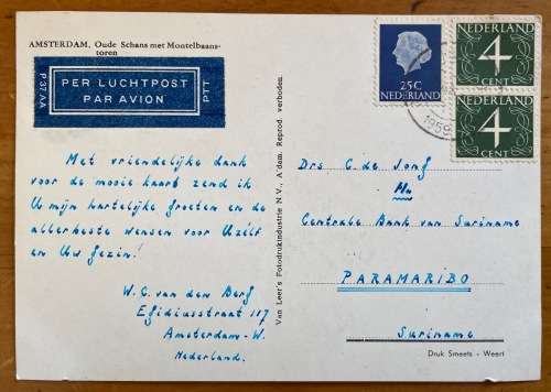 POSTCARDS x 4 POST CARDS AMSTERDAM NETHERLANDS BOATS TUGS BARGES 1959 1966 1980 1994 ROBINSON CRUSOE