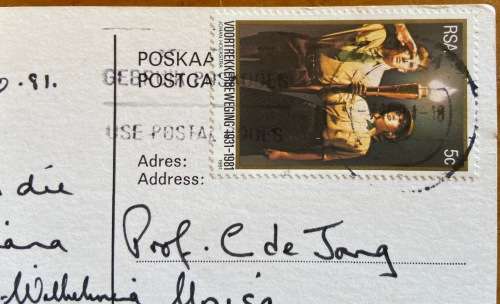 POSTCARD BOOKLET POST CARD CONTAINER SHIP TERMINAL CAPE TOWN SAR TRAVEL BUREAU 1981 VOORTREKKERS.