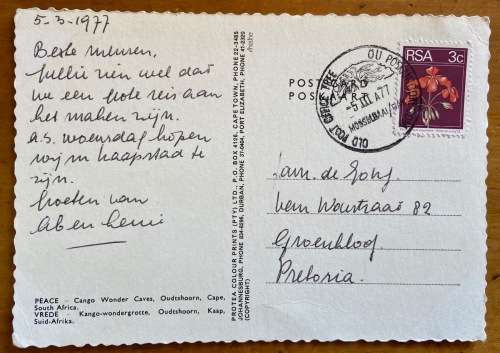 SOUTH AFRICA OLD POST OFFICE TREE SPECIAL DATE STAMP MOSSEL BAY 1987 POSTCARD CANGO CAVES OUDTSHOORN
