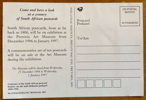 SOUTH AFRICAN POSTCARD EXHIBITION PRETORIA ART MUSEUM DEC 1996 to JAN 1997 POST OFFICE CATTLE COWS.