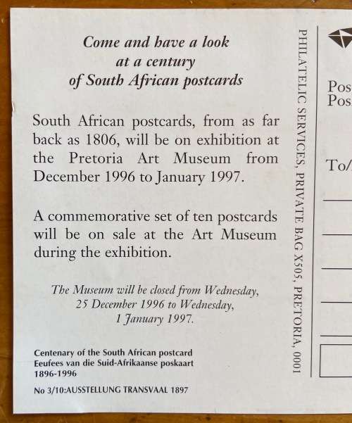SOUTH AFRICAN POSTCARD EXHIBITION PRETORIA ART MUSEUM DEC 1996 to JAN 1997 POST OFFICE CATTLE COWS.