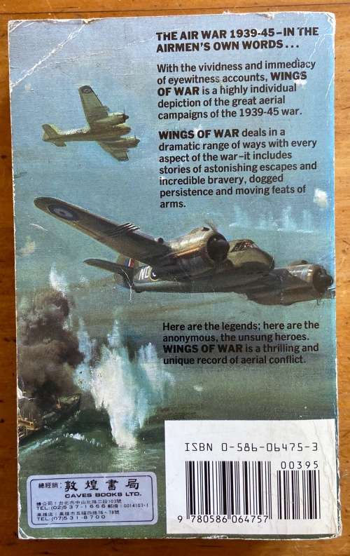 WINGS OF WAR EDITED by LADDIE LUCAS GRAFTON BOOKS 1986 AIRMAN of all NATIONS TELL THEIR STORIES WW2