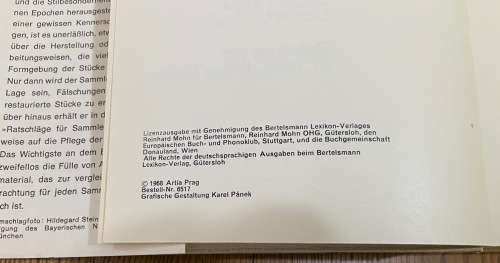 DAS GROSSE BILDERLEXIKON DER ANTIQUITATEN THE COARSE PICTURES OF ANTIQUITIES GERMAN 1968 495 pages.