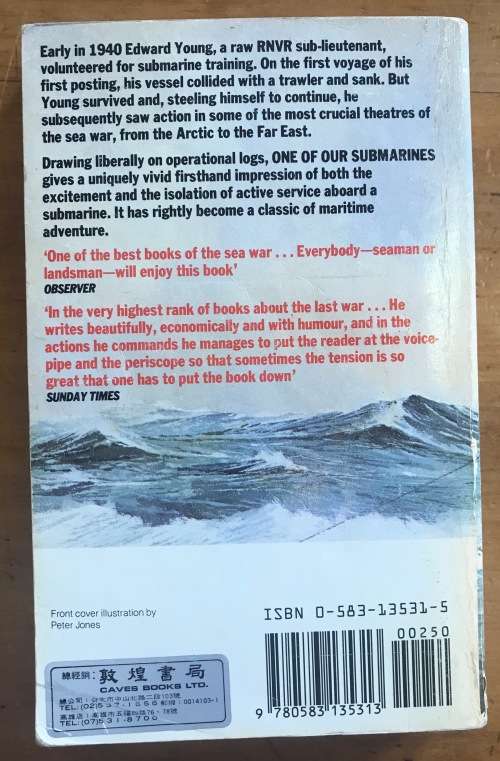 ONE OF OUR SUBMARINES EDWARD YOUNG MARITIME ADVENTURE A CLASSIC 1986 REPRINT SEA WAR.