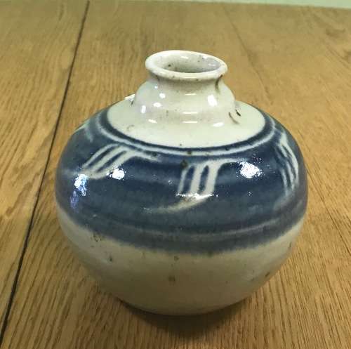 VASE POTTERY BLUE and BEIGE ROUND BULBOUS NICE!!!