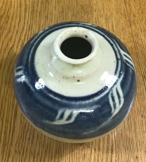 VASE POTTERY BLUE and BEIGE ROUND BULBOUS NICE!!!