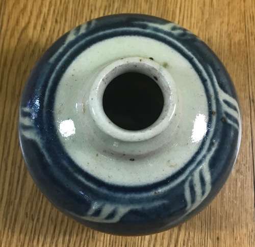 VASE POTTERY BLUE and BEIGE ROUND BULBOUS NICE!!!