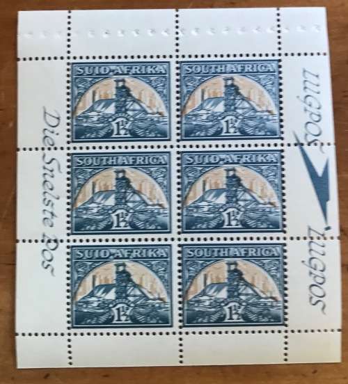 UNION of SOUTH AFRICA BOOKLET PANES x 3 1 1/2d mines reduced size 1941 SACC86 SG87b AIR MAIL LUG POS