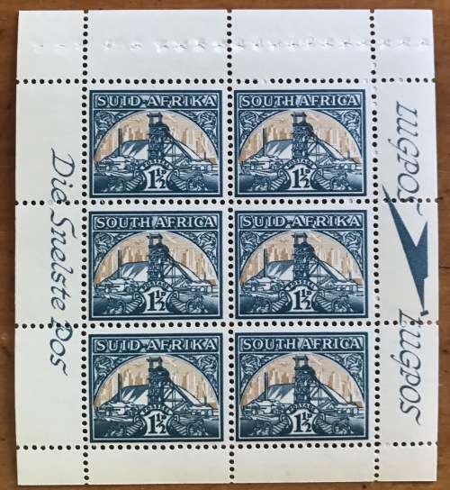 UNION of SOUTH AFRICA BOOKLET PANES x 3 1 1/2d mines reduced size 1941 SACC86 SG87b AIR MAIL LUG POS