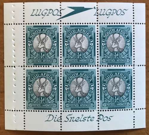 UNION of SOUTH AFRICA BOOKLET PANES x 4 1/2d 1947-54 SACC113 SG25a AIR MAIL LUG POS