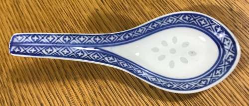 Oriental Chinese Porcelain Spoons x 2 + Bowl x 1 Made in China