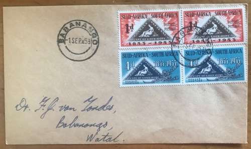 REPUBLIC of SOUTH AFRICA 3 ITEMS BABANANGO SKUKUZA 1st DAY GRAHAMSTOWN 1820 SETTLERS MONUMENT Flaws!