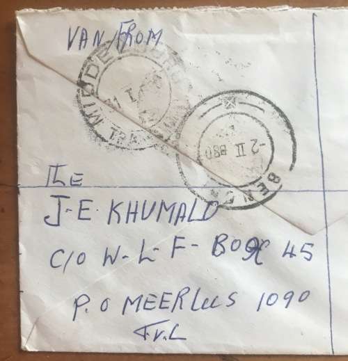 REGISTERED LETTER MIDDELBURG to BENONI 1980 COMIC SOLDIER RUNNING WITH RIFLE!! CHIMPERIE AGENCIES.