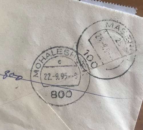 LESOTHO x 3 BOY SCOUTS FDC 1967 REGISTERED LETTER MOHALE`S HOEK LETTER MOOROSI FROGS ALOE DE BEERS