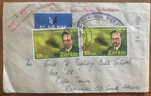 ZAMBIA COVERS x 2 1975 CHINGOLA NCHANGA SDA CHURCH 1983 WILDLIFE STRIPED POLECAT FDC ZORILLA AIRMAIL