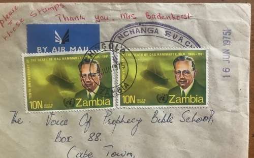 ZAMBIA COVERS x 2 1975 CHINGOLA NCHANGA SDA CHURCH 1983 WILDLIFE STRIPED POLECAT FDC ZORILLA AIRMAIL