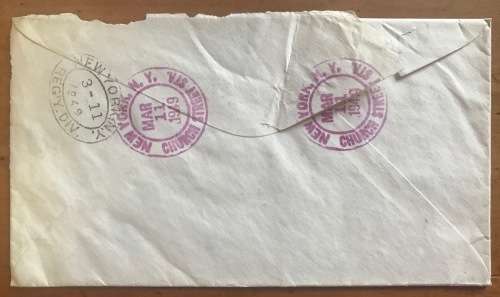 USA UNITED STATES of AMERICA 3 x LETTERS PRINCEPEX 1983 YEAR of EAGLE SG 978,A905,809,815,824,2052/5