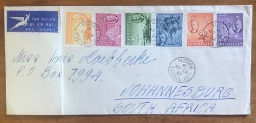SEYCHELLES 1952 DEFINITIVE COVER SG 158-63 24 APRIL SAILFISH TORTOISE COCO-DE-MER FISHING PIROGUE.