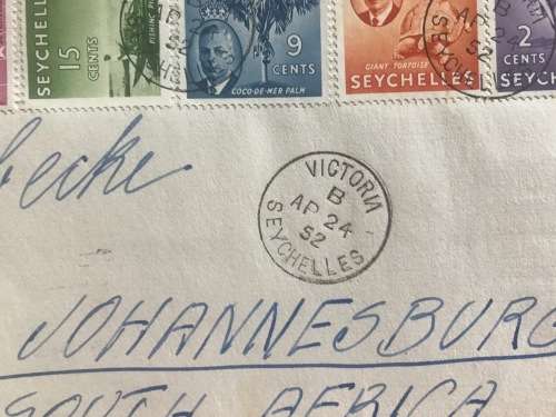 SEYCHELLES 1952 DEFINITIVE COVER SG 158-63 24 APRIL SAILFISH TORTOISE COCO-DE-MER FISHING PIROGUE.