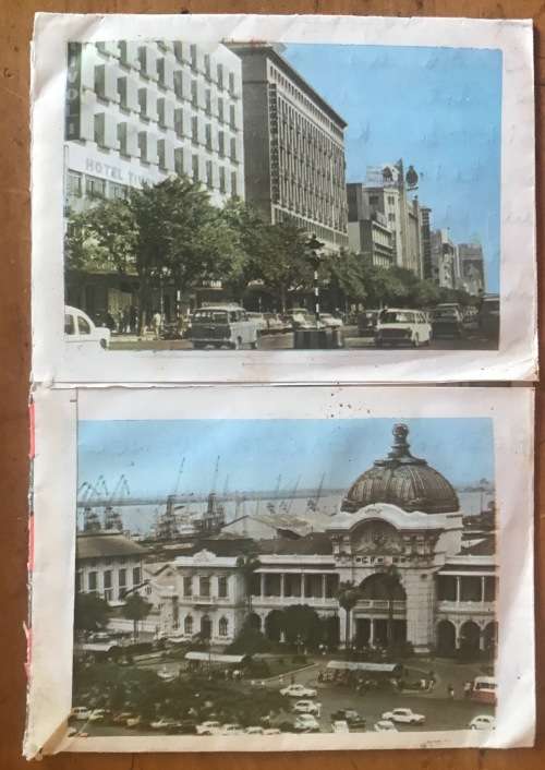 MOZAMBIQUE ILLUSTRATED AEROGRAMME Posted RESSANO GARCIA 1981 to O.F.S RSA ST. HELENA HOSPITAL MAPUTO
