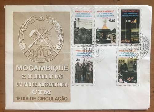 MOZAMBIQUE MOCAMBIQUE FDC 25 June 1976 1st YEAR INDEPENDENCE PRESIDENT MACHELSOLDIERS PROCLAMATION.