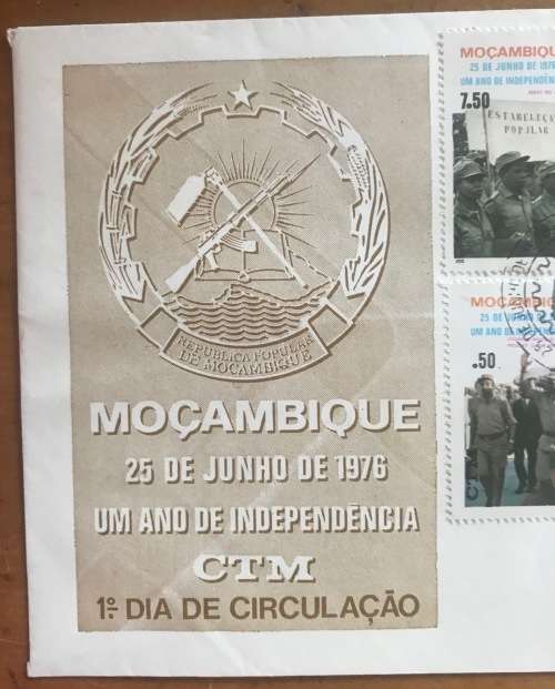 MOZAMBIQUE MOCAMBIQUE FDC 25 June 1976 1st YEAR INDEPENDENCE PRESIDENT MACHELSOLDIERS PROCLAMATION.