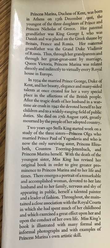 PRINCESS MARINA (DUCHESS of KENT) her life and times Author STELLA KING 1969 1st Edition Cassell