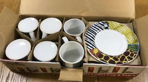 MARANELO 6 x DEMITASSE EXPRESSO COFFEE Cups and Saucers  WILD ANIMALS ZEBRA CROC GIRAFFE BOXED