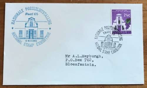 National Stamp Exhibition PAARL 13-16 October 1965 Official Souvenir CDS Cover Posted Bloemfontein