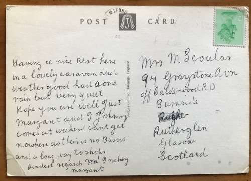 POST CARD POSTCARD STONE ST. LAWRENCE BAY ESSEX ENGLAND SAILING DINGY`s