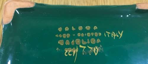 BALBOA ITALY GREEN GILT MULTICOLOUR TRINKET JEWELLRY BOX FLORAL DECORATION - Please read notes..