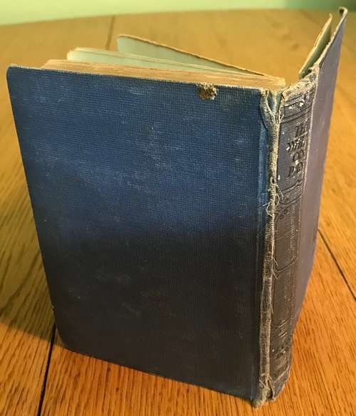 THE WHITE COMPANY - Sir ARTHUR CONAN DOYLE c. 1926 Please read description.....