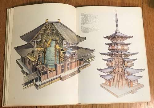 ANATOMY of ARCHITECTURE GEORGE MANSELL HAMLYN BOOK 1979 1st Edition 192 Pages