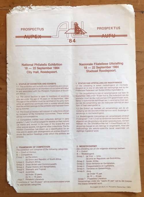 PHILATELIC CLUB OF PHALABORWA MEETINGS and LETTERS PRICE LISTS ETC ROODEPOORT NATIONAL EX. x 8 Items
