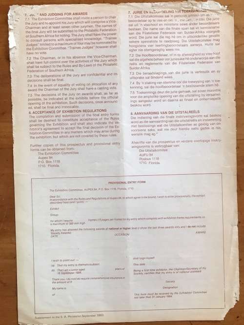 PHILATELIC CLUB OF PHALABORWA MEETINGS and LETTERS PRICE LISTS ETC ROODEPOORT NATIONAL EX. x 8 Items