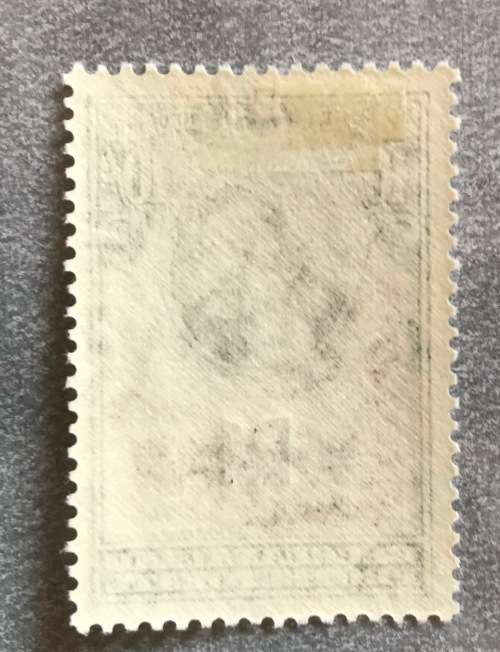 BECHUANALAND 1961 DEFINITIVE Currency Change 10 Shilling OVPT R1 SACC 163 163a 163b Type I and II MM