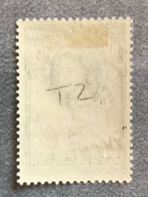 BECHUANALAND 1961 DEFINITIVE Currency Change 10 Shilling OVPT R1 SACC 163 163a 163b Type I and II MM