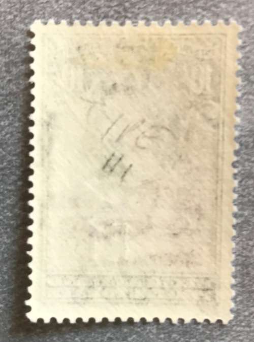 BECHUANALAND 1961 DEFINITIVE Currency Change 10 Shilling OVPT R1 SACC 163 163a 163b Type I and II MM
