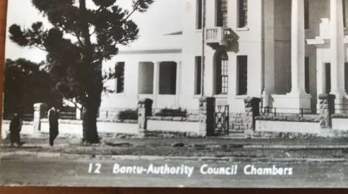 POSTCARD POST CARD POSKAART BANTU AUTHORITY COUNCIL CHAMBERS TRANSKEI STUDIO UMTATA B and W