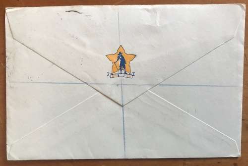 SOUTH AFRICA JAN VAN RIEBEECK FESTIVAL OFFICIAL FDC 1952 REGISTERED MAIL Posted from Van Riebeeck 57