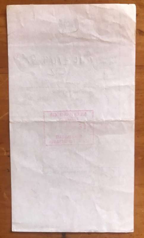BOTSWANA BORDER IMMIGRATION OFFICER CACHET 2004 ARRIVAL CUSTOMS and EXISE