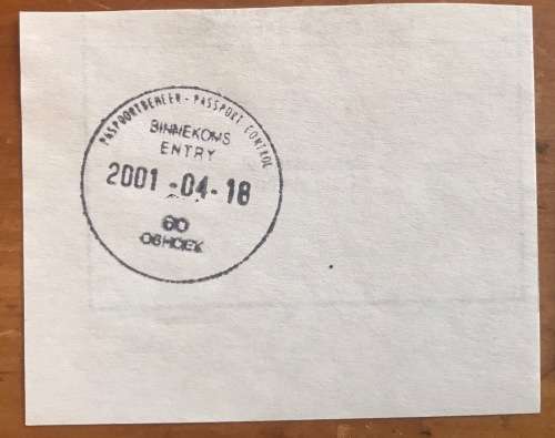 SWAZILAND BORDER OSHOEK SOUTH AFRICA IMMIGRATION PASSPORT CUSTOMS CONTROL CACHETSX 4