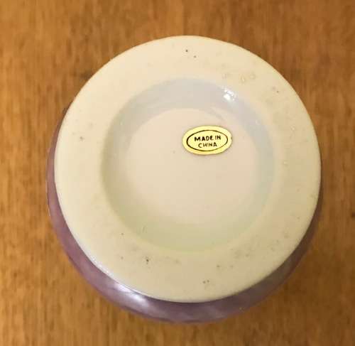VASE POTTERY CERAMIC with bunches of grapes & vine decoration for flowers  floral  Made in CHINA.
